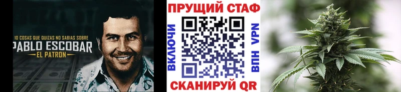 МДМА Новотитаровская