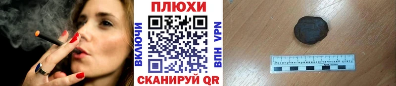 ГАШ 40% ТГК  Новотитаровская 