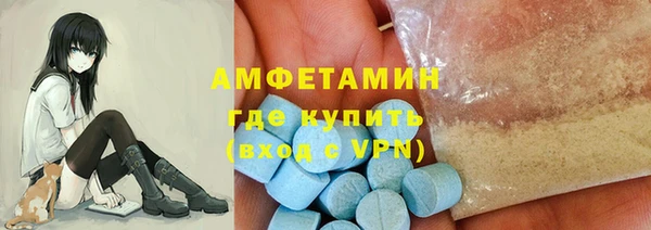 кокаин колумбия Белоозёрский