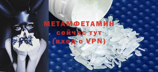 кокаин перу Белокуриха