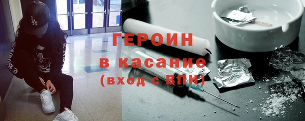 кокаин колумбия Белоозёрский