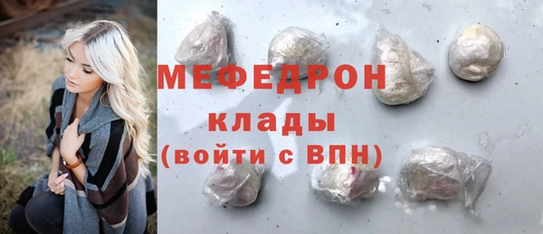 кокаин колумбия Белоозёрский