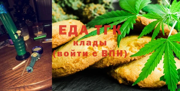 кокаин перу Белокуриха