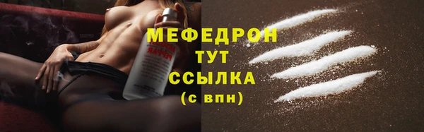 кокаин перу Белокуриха