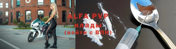 кокаин перу Белокуриха