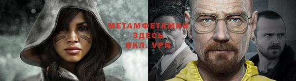 кокаин перу Белокуриха