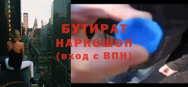 кокаин колумбия Белоозёрский