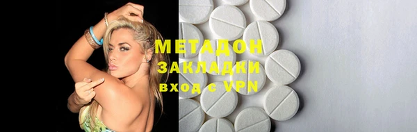 кокаин перу Белокуриха