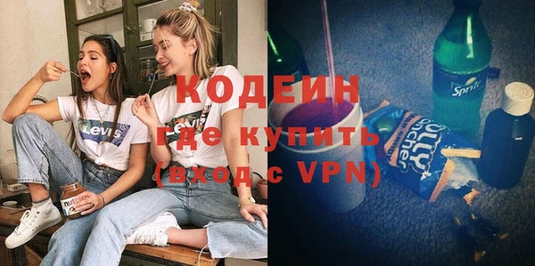 кокаин колумбия Белоозёрский