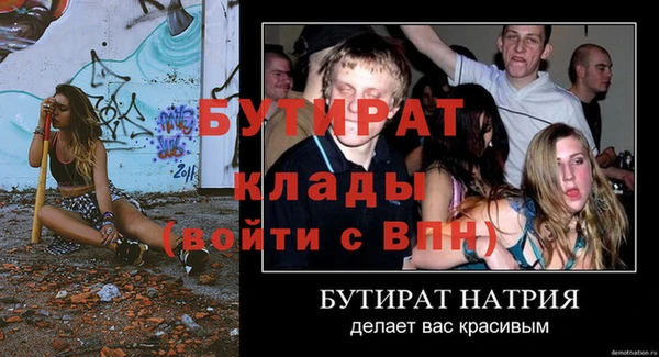 кокаин перу Белокуриха