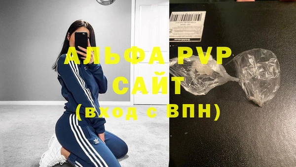 кокаин перу Белокуриха
