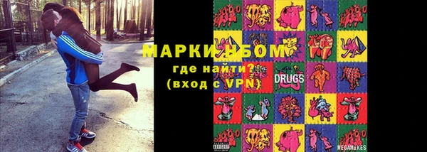 кокаин колумбия Белоозёрский