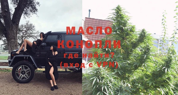 кокаин перу Белокуриха