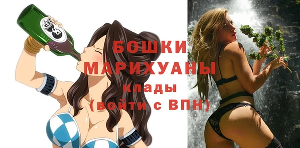 кокаин перу Белокуриха