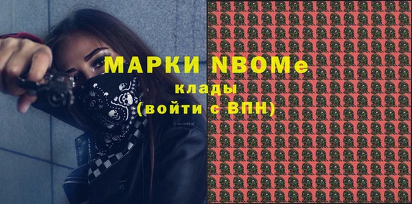 кокаин колумбия Белоозёрский