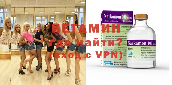 кокаин колумбия Белоозёрский