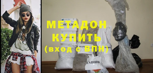 кокаин колумбия Белоозёрский