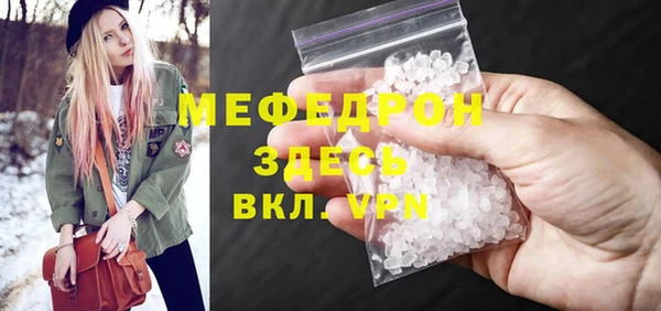 кокаин колумбия Белоозёрский