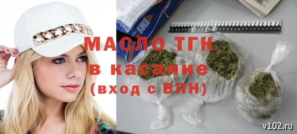 кокаин колумбия Белоозёрский