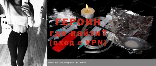 кокаин колумбия Белоозёрский