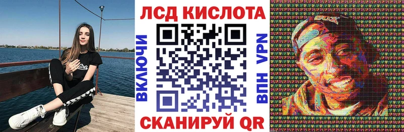 как найти закладки  Новотитаровская  Марки 25I-NBOMe 1,8мг 