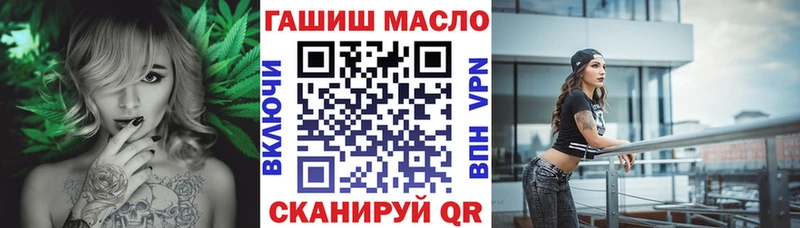 цена   Новотитаровская  Дистиллят ТГК жижа 