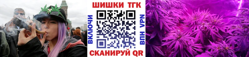 МАРИХУАНА AK-47  продажа наркотиков  Новотитаровская 